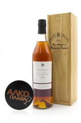 Baron de Lustrac 1996 арманьяк Барон Де Люстрак 1996 года Baron de Lustrac 1996 арманьяк Барон Де Люстрак 1996 года