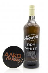 Niepoort Dry White - портвейн Нипоорт Драй Вайт 0.75 л