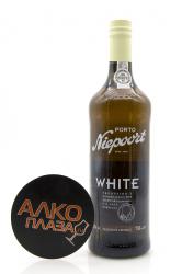 Niepoort White - портвейн Нипорт Уайт 0.75 л