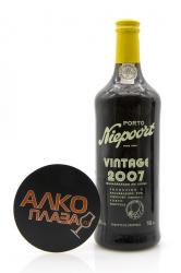 Niepoort Vintage 2007 0.75l Портвейн Нипорт Винтаж 2007 0.75 л. Niepoort Vintage 2007 0.75l Портвейн Нипорт Винтаж 2007 0.75 л.