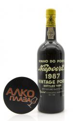 Niepoort Vintage 1987 0.75l портвейн Нипоорт 1987 0.75 л. Niepoort Vintage 1987 0.75l портвейн Нипоорт 1987 0.75 л.