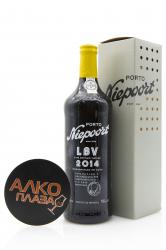 Niepoort Late Bottled Vintage 2014 0.75l Gift Box Портвейн Нипорт Лейт Боттлед Винтаж 2014 0.75 л. в п/у Niepoort Late Bottled Vintage 2014 0.75l Gift Box Портвейн Нипорт Лейт Боттлед Винтаж 2014 0.75 л. в п/у