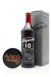 Niepoort 10 Years Old 0.75l Gift Box Tawny портвейн Нипоорт Тони 10 лет