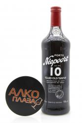 Niepoort 10 Years Old 0.75l Gift Box Tawny портвейн Нипоорт Тони 10 лет