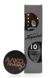 Niepoort 10 Years Old 0.75l Gift Box Tawny портвейн Нипоорт Тони 10 лет