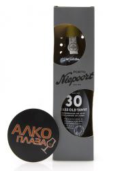 Niepoort 30 years Old Tawny 0.75l Gift Box портвейн Нипорт Тони 30 лет