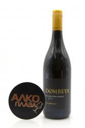 Dombeya Boulder Road Shiraz - вино Домбея Боулдер Роад Шираз 0.75 л красное сухое