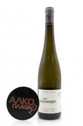 Birgit Eichinger Riesling Gaisberg - вино Биргит Айхингер Рислинг Гайсберг 0.75 л