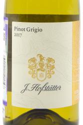 Pinot Grigio Alto-Adige 2015 Итальянское вино Пино Гриджо Альто Адидже ДОК 2015