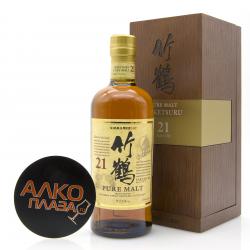 Whisky Nikka Taketsuru Pure Malt 21 years old gift box - виски Никка Такецуру Пьюр Молт 21 год 0.7 л п/у