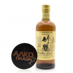 Whisky Nikka Taketsuru Pure Malt 21 years old gift box - виски Никка Такецуру Пьюр Молт 21 год 0.7 л п/у