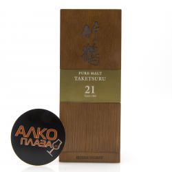 Whisky Nikka Taketsuru Pure Malt 21 years old gift box - виски Никка Такецуру Пьюр Молт 21 год 0.7 л п/у