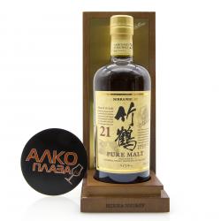 Whisky Nikka Taketsuru Pure Malt 21 years old gift box - виски Никка Такецуру Пьюр Молт 21 год 0.7 л п/у