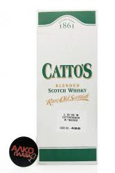 Whisky Cattos 1861 gift box - виски Каттос 1861 4.5 л п/у