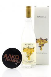 Grappa Marolo Grappa Di Moscato gift box - граппа Мароло Ди Москато в п/у 0.7 л