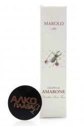 Grappa Marolo Di Amaronegift box 0.7