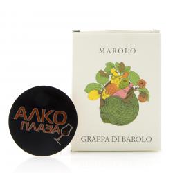 Grappa Marolo Di Barolo Fora gift box 0.5