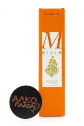 Liquorу Marolo Milla gift box 0.7l Ликер Мароло Милла в подарочной упаковке