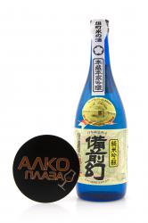 саке Sake Junmaiginjo bizen maboroshl 0.72л