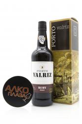 Porto Valriz Ruby 0.75l Gift Box Портвейн Валриц Руби 0.75 л. в п/у Porto Valriz Ruby 0.75l Gift Box Портвейн Валриц Руби 0.75 л. в п/у