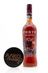 Porto Valdouro Rose - портвейн Вальдоуру розовый 0.75 л