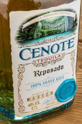 Текила Сеноте Репосадо 40% 0,7л 100% голубой агавы Мексика Tequila Cenote Reposado 40% 0.7l 100% blue agave Mexico