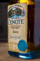 Текила Сеноте Аньехо 40% 0,7л 100% голубой агавы Мексика Tequila Cenote Anejo 40% 0.7l 100% Blue Agave Mexico