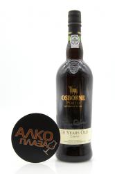 Porto Osborne Tawny 0.75l Портвейн Осборн Тони 0.75 л. Porto Osborne Tawny 0.75l Портвейн Осборн Тони 0.75 л.