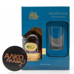 Yacht Club with glass - виски Яхт Клуб 0.7 л с бокалом