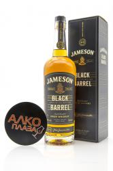 Jameson Black Barrel 0.75l виски Джемесон Блек Баррел 0.75 л. Jameson Black Barrel 0.75l виски Джемесон Блек Баррел 0.75 л.