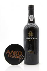 Porto Andresen Vintage 2003 0.75l Wooden Box Портвейн Андресен Винтаж 2003