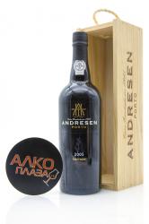 Porto Andresen Vintage 2005 0.75l Wooden Box Портвейн Андресен Винтаж 2005