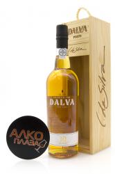 Porto Dalva Dry White 10 Years Old Wooden Box - портвейн Далва Сухой Белый 10 лет 0.75 л в д/у