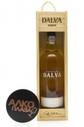 Porto Dalva Dry White 10 Years Old 0.75l Wooden Box Портвейн Далва Сухой Белый 10 лет