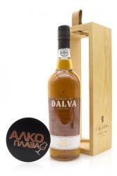 Porto Dalva Dry White 20 Years Old 0.75l Wooden Box Портвейн Далва Сухой Белый 20 лет