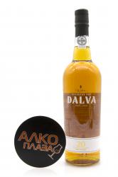 Porto Dalva Dry White 20 Years Old 0.75l Wooden Box Портвейн Далва Сухой Белый 20 лет