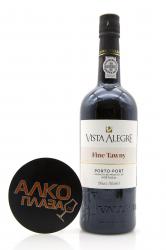 Porto Vista Alegre Fine Tawny 0.75l Портвейн Виста Алегре Файн Тони 0.75 л. Porto Vista Alegre Fine Tawny 0.75l Портвейн Виста Алегре Файн Тони 0.75 л.