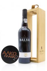 Porto Dalva 20 Years Old 0.75l Wooden Box Портвейн Далва 20 лет