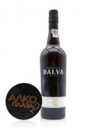 Porto Dalva 20 Years Old 0.75l Wooden Box Портвейн Далва 20 лет