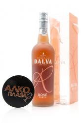 Porto Dalva Rose 0.75l Gift Box Портвейн Далва Розе