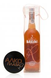 Porto Dalva Rose 0.75l Gift Box Портвейн Далва Розе