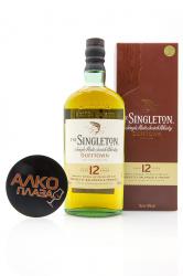 Singleton 12 years 0.7l gift box виски Синглтон 12 лет 0.7л в п/у Singleton 12 years 0.7l gift box виски Синглтон 12 лет 0.7л в п/у