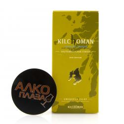 Kilchoman Sauternes Cask gift box - виски Килхоман Сотерн Каск 0.7 л п/у