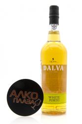 Porto Dalva White 0.75l Gift Box Портвейн Далва Белый