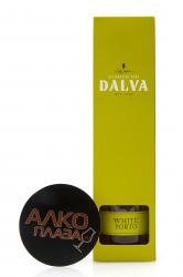 Porto Dalva White 0.75l Gift Box Портвейн Далва Белый