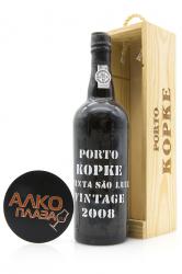 Porto Kopke Vintage 2008 Wooden Box - портвейн Копке Винтаж 2008 0.75 л в д/у