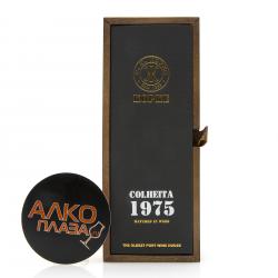 Porto Kopke Colheita Vintage 1975 0.75l Wooden Box Портвейн Копке Колейта Винтаж 1975