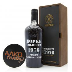 Porto Kopke Colheita Vintage 1976 0.75l Wooden Box Портвейн Копке Колейта Винтаж 1976