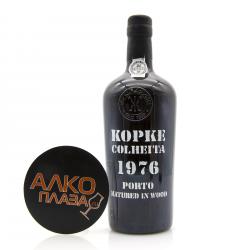 Porto Kopke Colheita Vintage 1976 0.75l Wooden Box Портвейн Копке Колейта Винтаж 1976