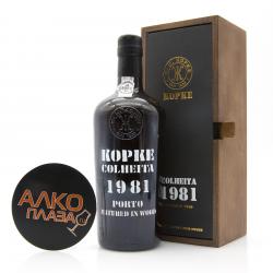 Porto Kopke Colheita Vintage 1981 Wooden Box - портвейн Копке Колейта Винтаж 1981 0.75 л в д/у